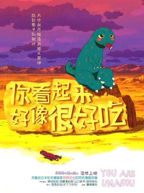 俄勒冈州公用事业账单怎么买假的