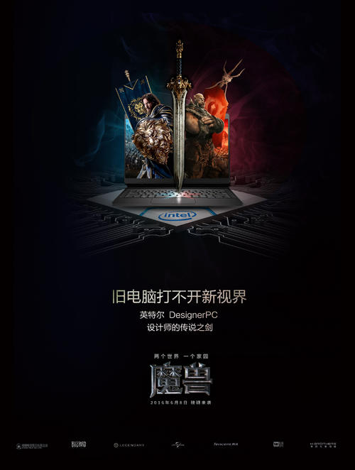 仿制沙特阿拉伯签证