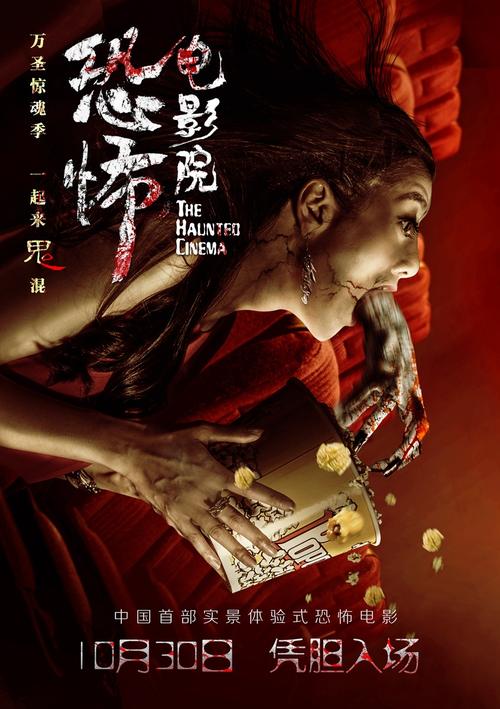 仿制职称公证书