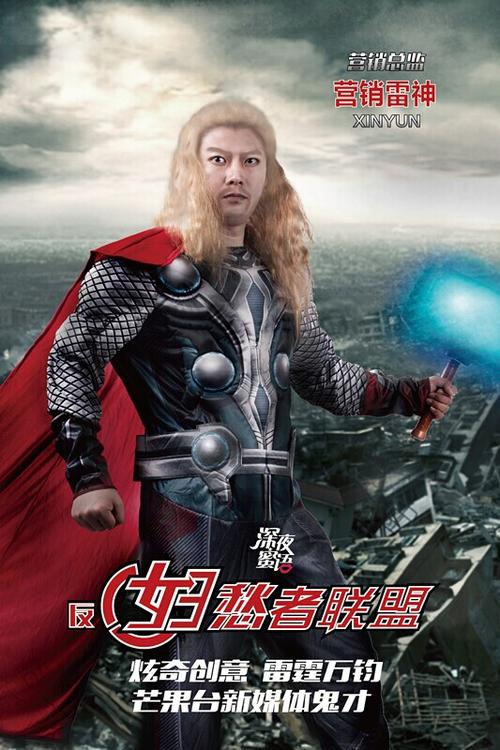 仿制银行转账支票