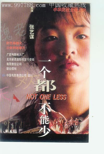 仿制假密歇根州出生证明