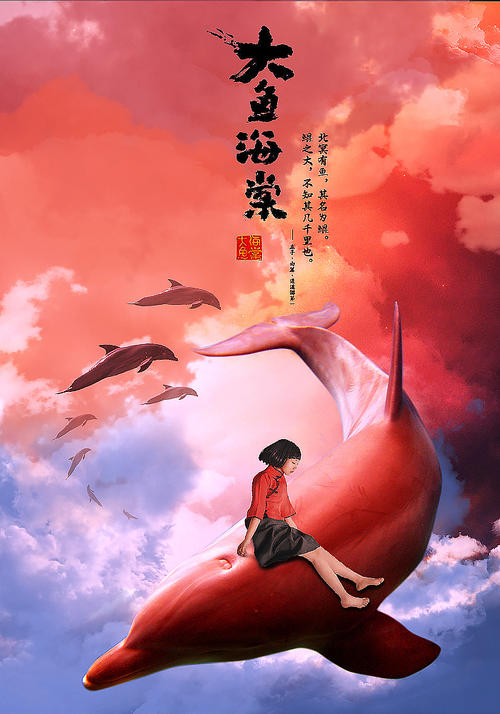 都灵音乐学院证书办理